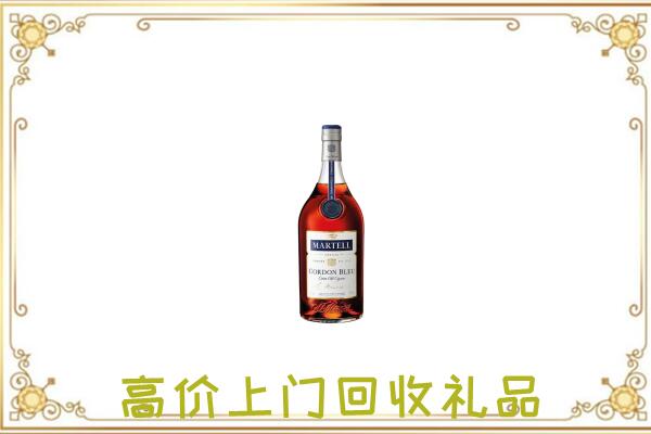 萍乡附近回收马爹利