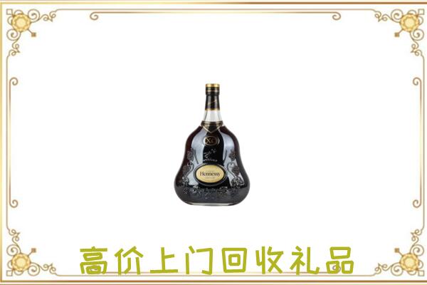 萍乡附近回收轩尼诗