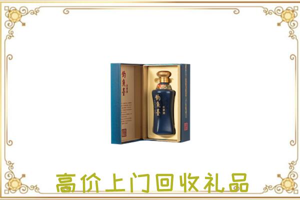 萍乡回收钓鱼台