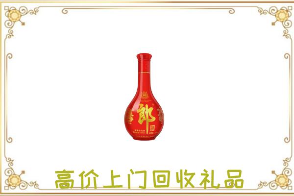 萍乡附近回收红花郎