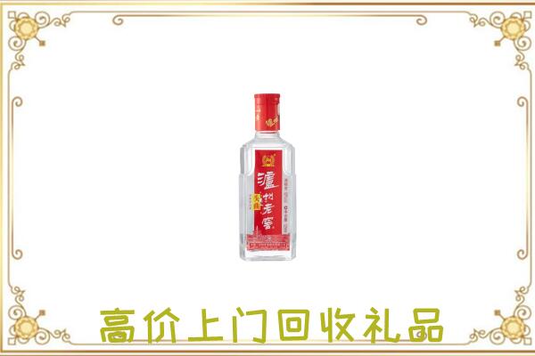萍乡周边回收泸州老窖