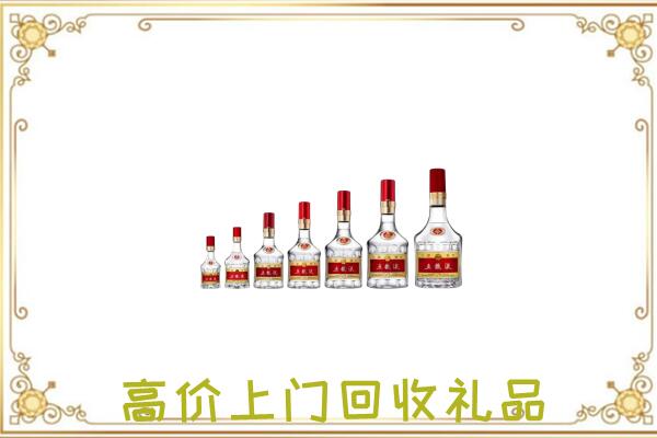 萍乡周边回收老酒